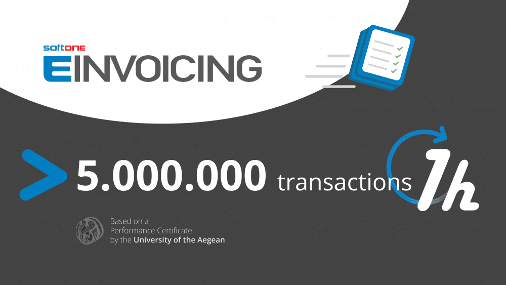 SoftOne EINVOICING: Performance Certificate by the University of the Aegean